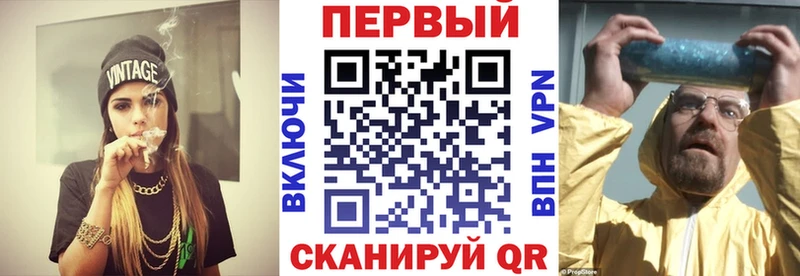 Amphetamine VHQ  Купить где  Ялуторовск 