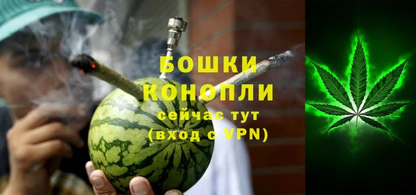кристаллы Гусиноозёрск