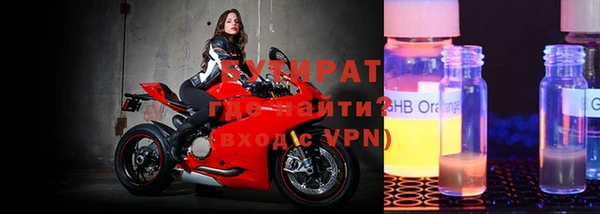 амфетамин Чекалин