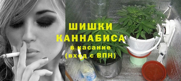 кристаллы Гусиноозёрск