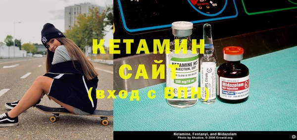 марки lsd Гусев